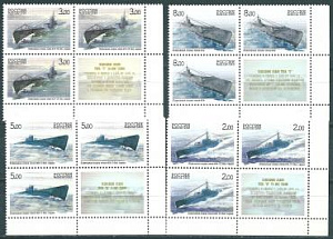 Россия, 2005, Подводные Лодки, квартблок, Угловой, правый низ